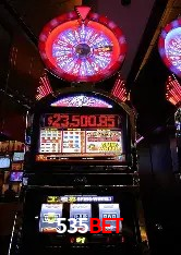 Jackpots e promoções na 535bet